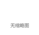 天逸 C5 AIRCROSS驾驶